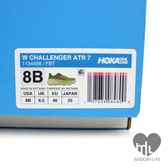 HOKA Challenger ATR 7 Trail Shoe - Picture 12 of 14